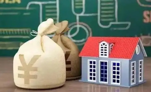 安达公积金代提按月（公积金代提多久到账）